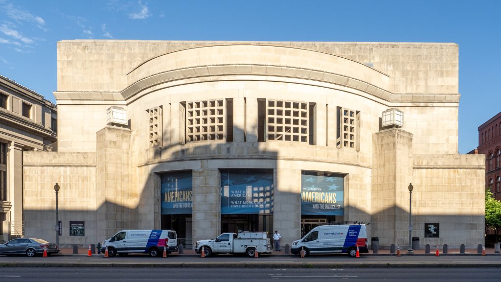 Exterior of the United States Holocaust Memorial Museum in Washington, D.C.